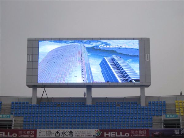 海南体育馆P10户外LED电子屏幕