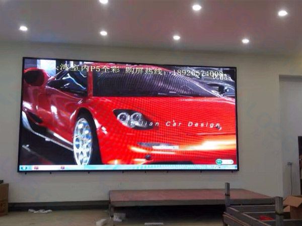 P5室内高清全彩LED固定显示屏