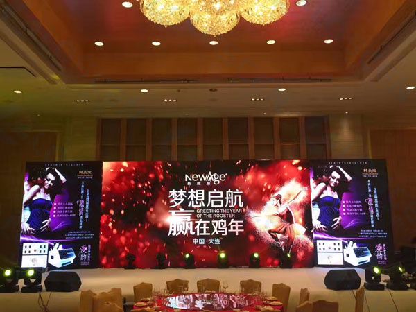 大连某酒店室内P3全彩LED显示屏
