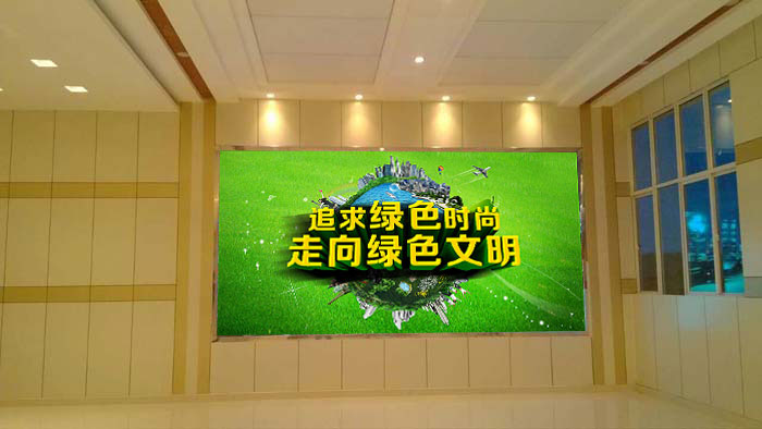 云南气象局P2.5高清全彩LED显示屏